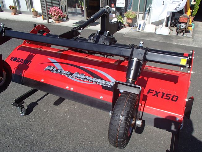 草刈機 FX150-T 写真５