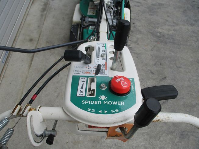 草刈機 SP852AF 写真７