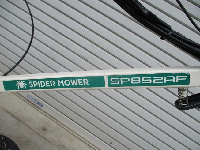 草刈機 SP852AF 写真10