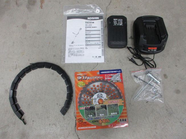 草刈機 SBC-3625 写真７