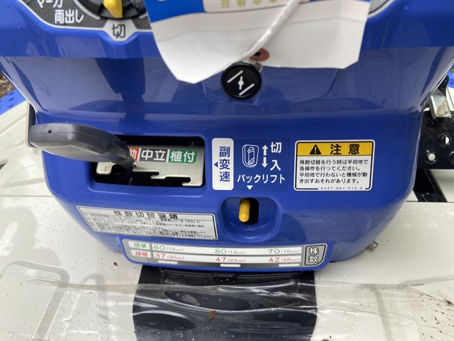 田植機 RPQ50-DGL 写真９