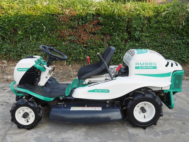 草刈機 RM983 写真３