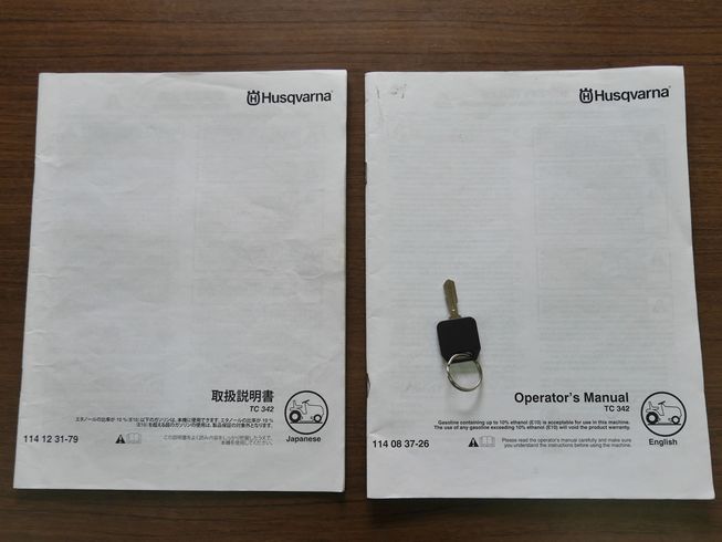 草刈機 TC342 写真10