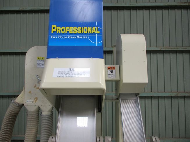 色彩選別機 FGS-3000 写真９