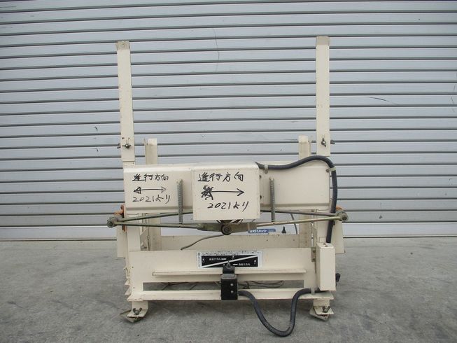 播種機 SR-232KW 写真12