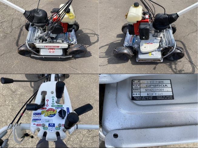 スパイダーモア SP850A 上越△△ 写真５