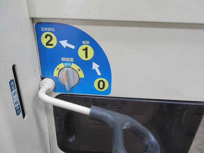 籾摺機 NPS350EXA-M 写真７