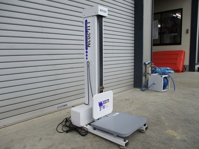 米袋昇降機 LU-203N 写真３