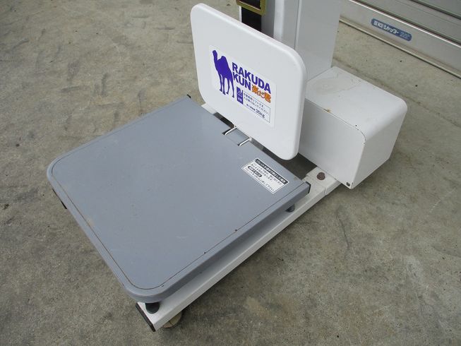 米袋昇降機 LU-203N 写真９