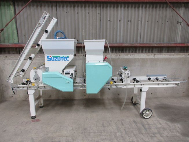 播種機 HK209B 写真６