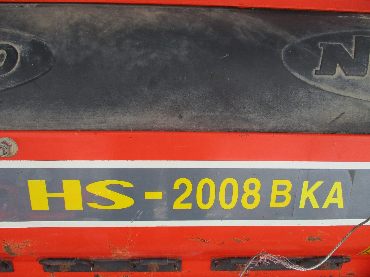 ハロー HS-2008BKA 写真８