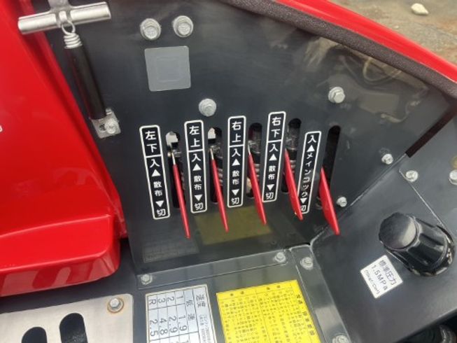 スピードスプレーヤー SSV5045F/EPKN 写真７