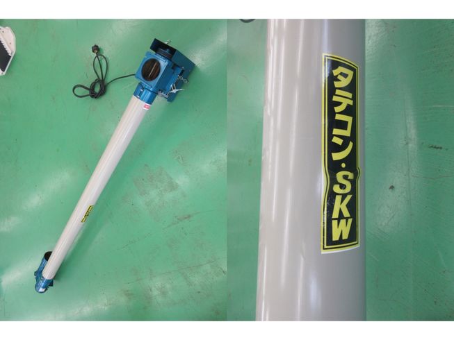 タテコン SKW　新潟　◇〇 写真２