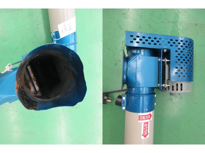 ハイコン SKH-3　新潟　◇〇 写真４