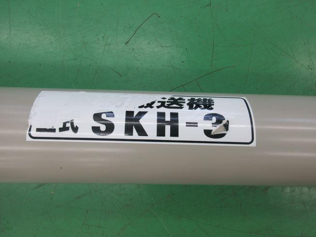 ハイコン SKH-3　新潟　◇〇 写真２