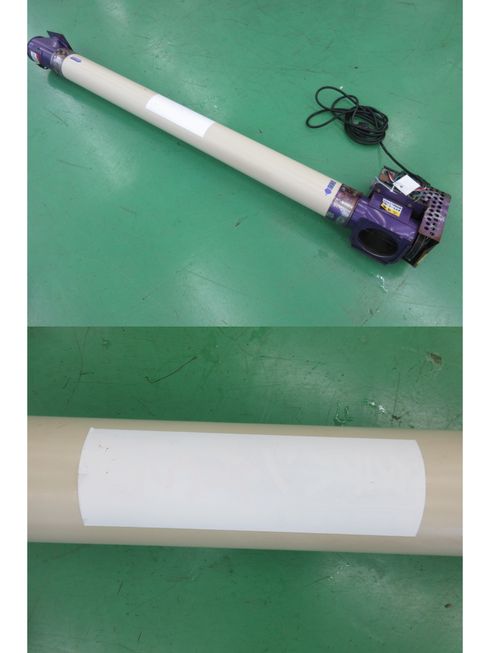 タテハン KSD　新潟　◇〇 写真２