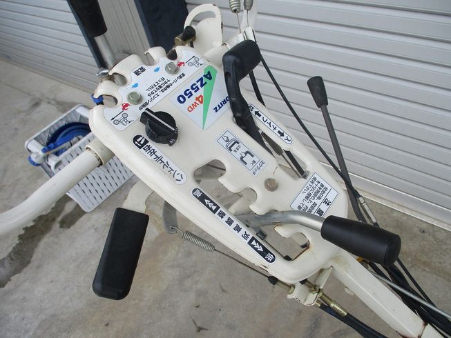 草刈機 AZ550 写真７