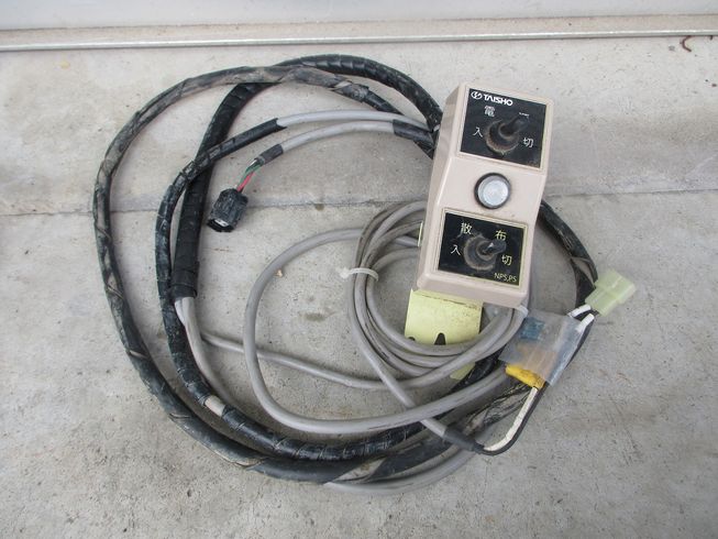 グランドソワー NPS-140 写真６