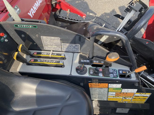 コンバイン YH214G 写真８