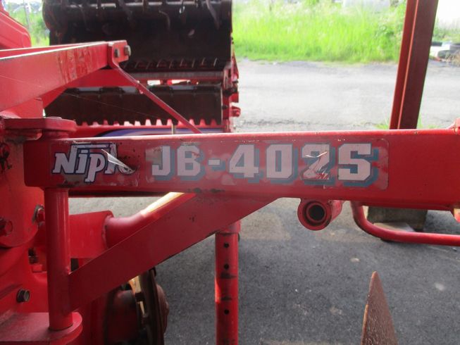 ロータリー JB-402S 写真８