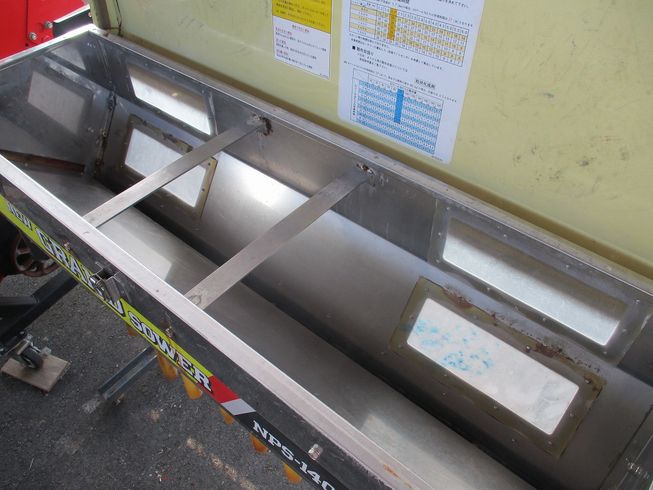 グランドソワー NPS-140 写真９