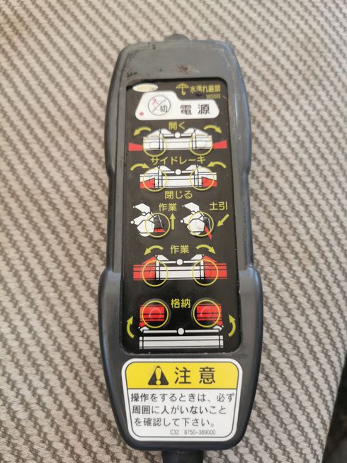 ハロー WBS2805BE 写真10