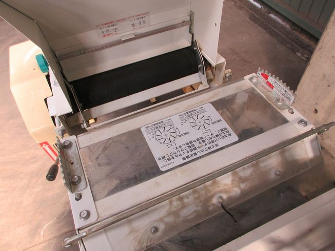 播種機 SR-283KRW 写真４