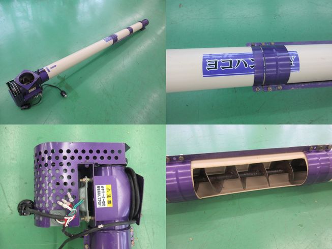 ヨコハン KSY　新潟　◇〇 写真２