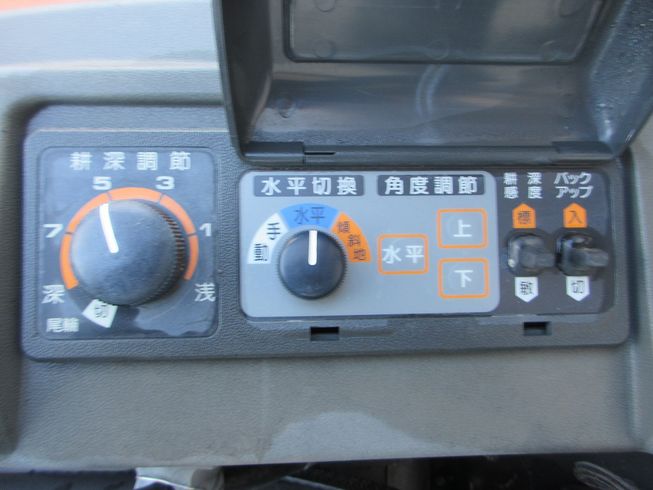 トラクター CX200 (GB200) 写真６