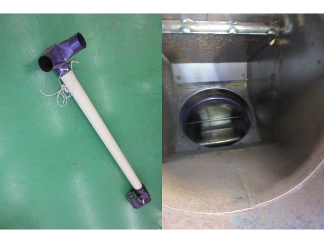 ハイコン KSY　新潟　◇〇 写真３