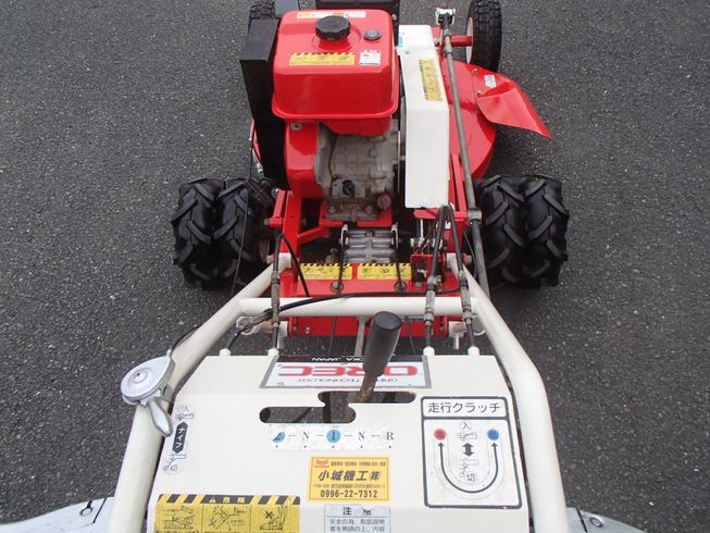 草刈機 GR702 写真４