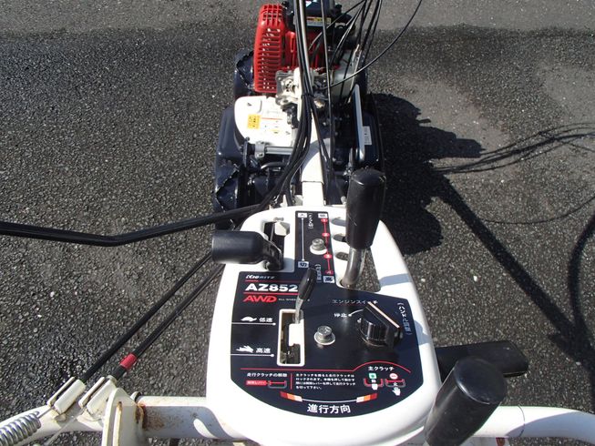 畦草刈機 AZ852AF 写真６