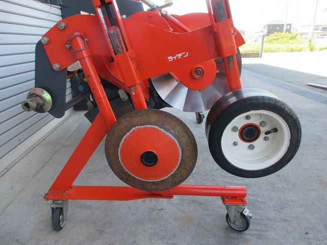 畦塗機 ARK750N 写真８