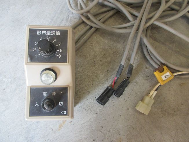 グランドソワー CS65F 写真12