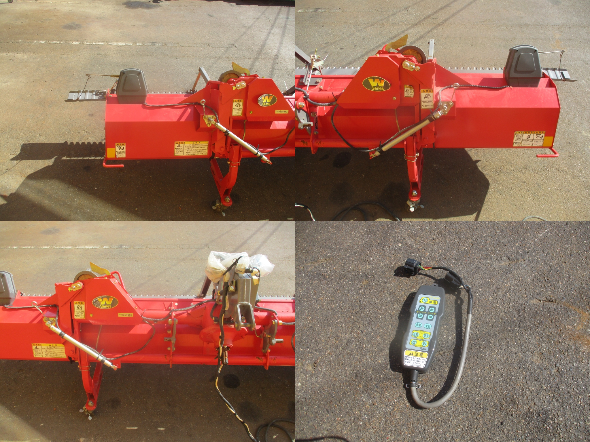 ハロー（折畳み） WGS3100BE　新潟▢〇 写真６