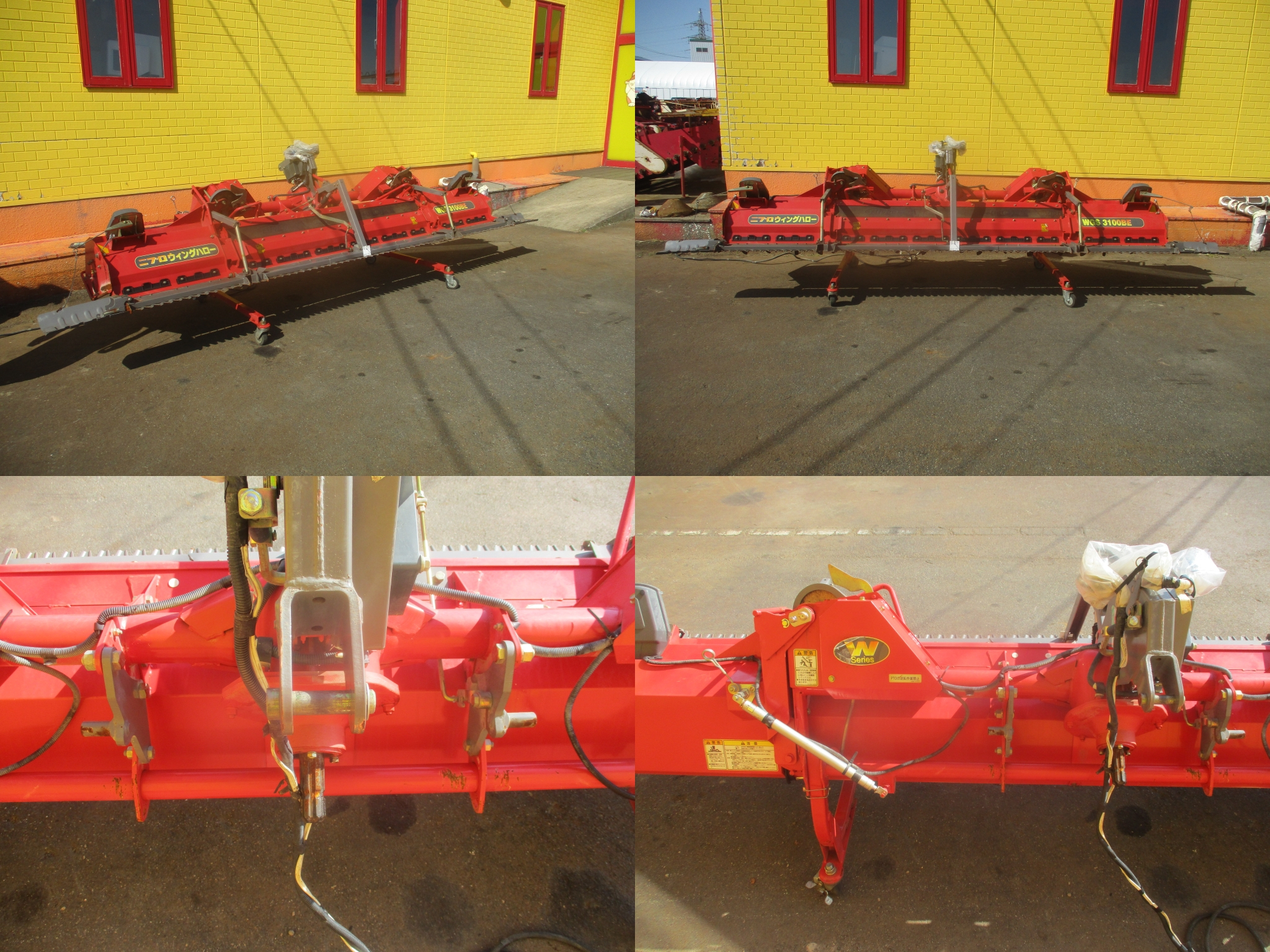 ハロー（折畳み） WGS3100BE　新潟▢〇 写真４