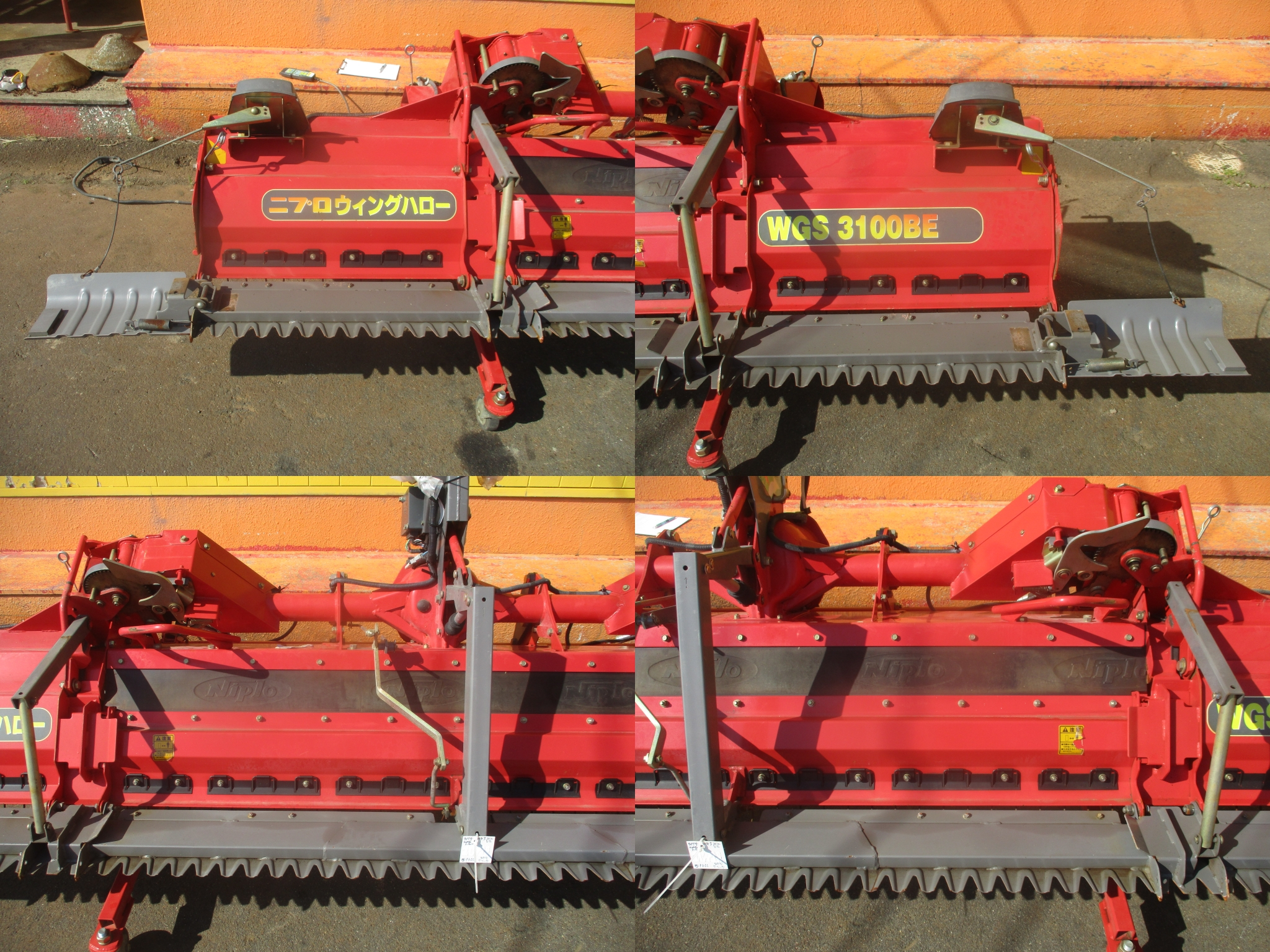 ハロー（折畳み） WGS3100BE　新潟▢〇 写真５