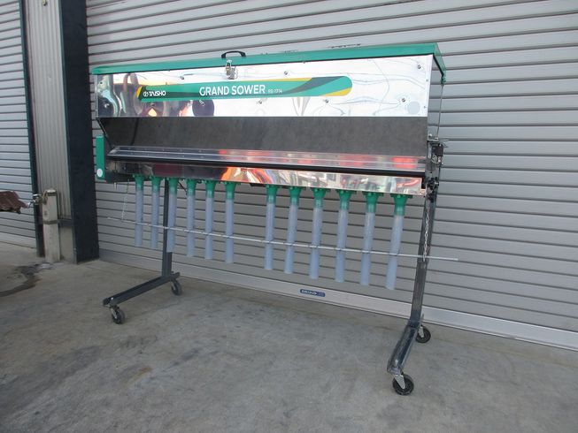 ライムソワー RS-1714 写真３