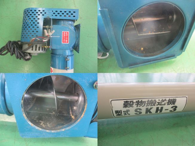 ハイコン SKH-3　新潟▢〇 写真２