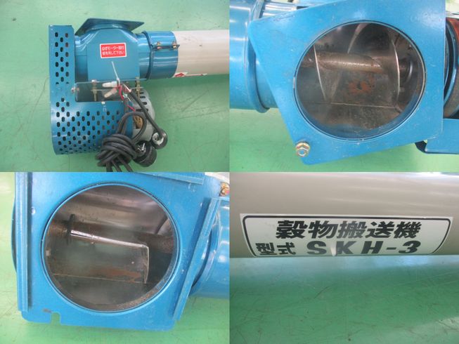 ハイコン SKH-3　新潟▢〇 写真２