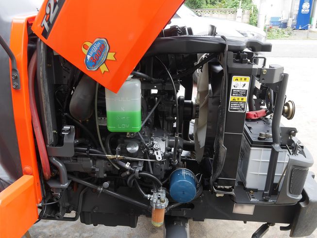 トラクター T240D 写真９