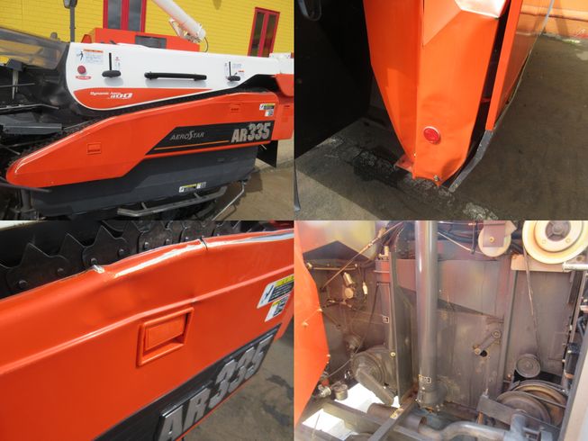 コンバイン AR335SD4MW　新潟　◇〇 写真10