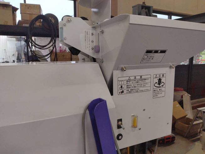 粗選機 EM-30 写真７