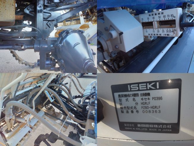 田植機 PZ60-HGRLF　上越〇 写真８