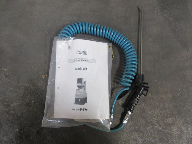 色彩選別機 FGS-3000 写真12