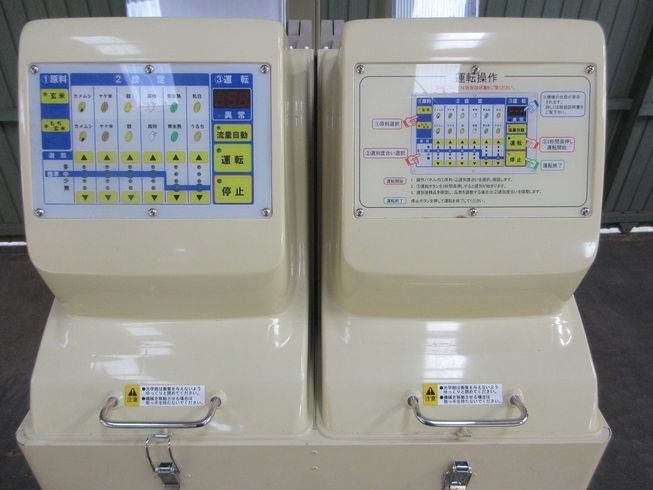 色彩選別機 FGS-3000 写真８