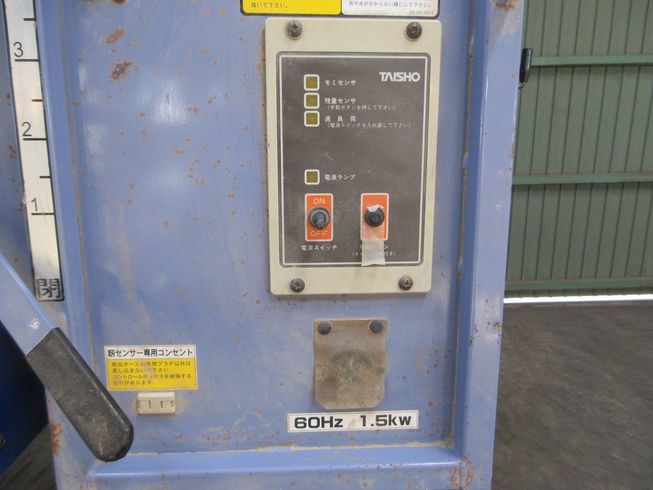 グレンコンテナー UD-11 写真７