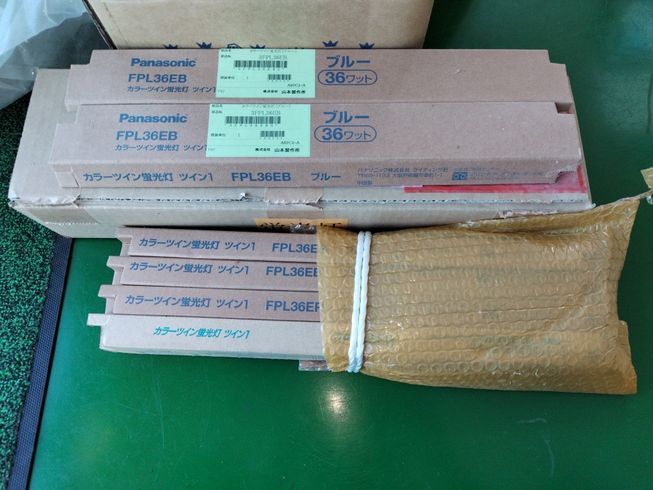 色彩選別機 CLX-151DF 写真10