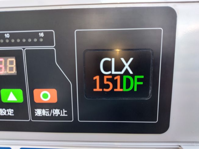 色彩選別機 CLX-151DF 写真８