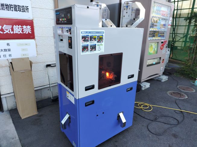 色彩選別機 CLX-151DF 写真２